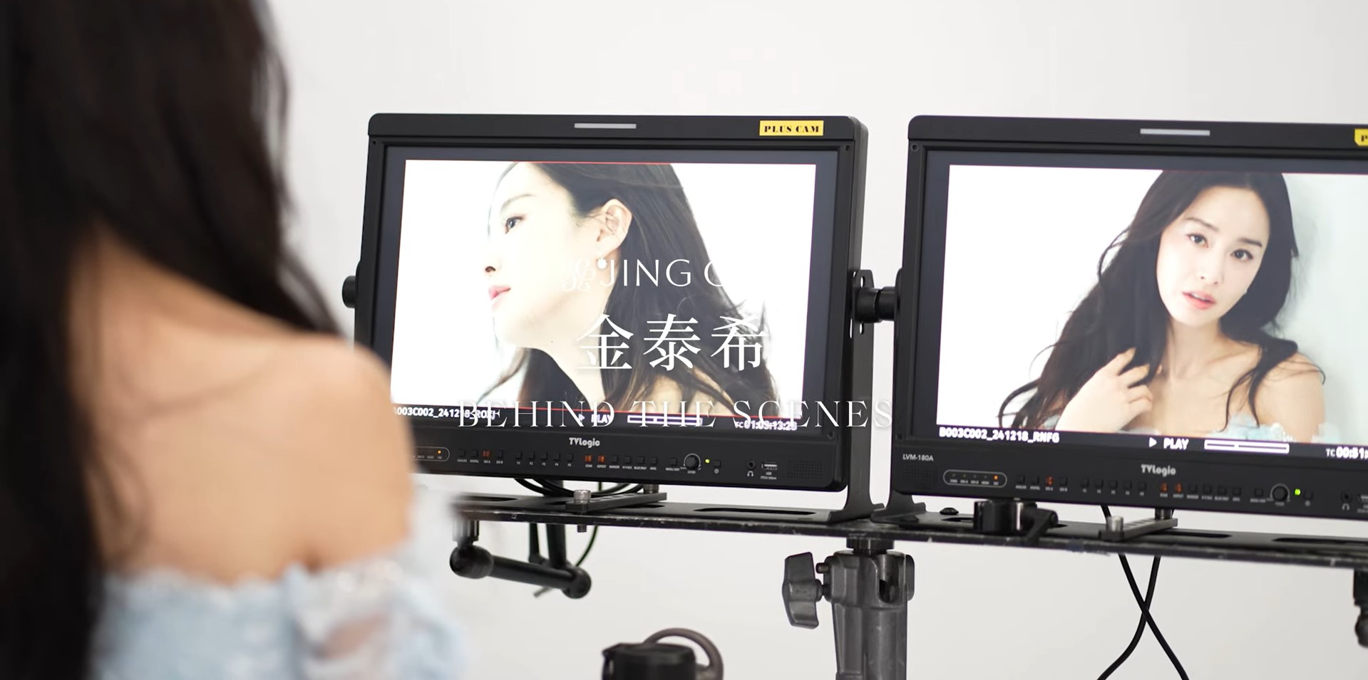 君綺醫美 電波拉提專家 獨一無二 美一面 #金泰希 精彩花絮