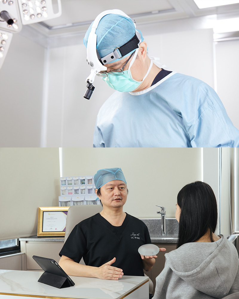 微創精細隆乳技術，疤痕小恢復快